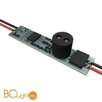 ИК-выключатель 12-24VDC 3A Maytoni Lighting control 751001