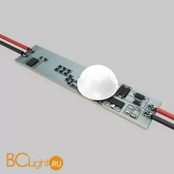 ИК-выключатель 12-24VDC 4A Maytoni Lighting control 751003 - Фото 0