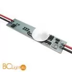 ИК-выключатель 12-24VDC 4A Maytoni Lighting control 751003