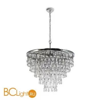 Люстра Maytoni Linn MOD091PL-09CH - Фото 0