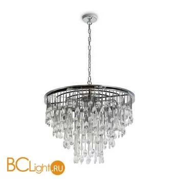 Люстра Maytoni Linn MOD091PL-07CH - Фото 0