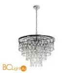 Люстра Maytoni Linn MOD091PL-07CH - Фото 0