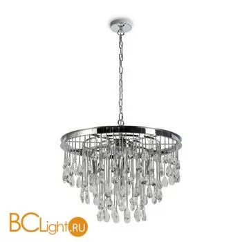 Люстра Maytoni Linn MOD091PL-05CH - Фото 0