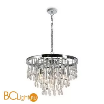 Люстра Maytoni Linn MOD091PL-05CH