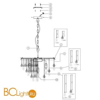Люстра Maytoni Linn MOD091PL-05CH - Фото 2