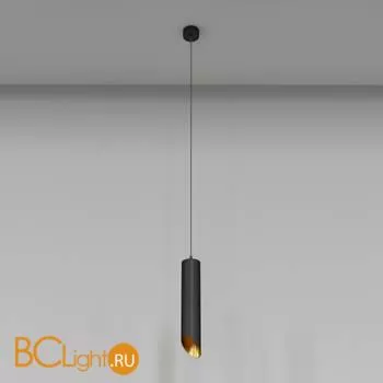 Подвесной светильник Maytoni Lipari GU10 1x35Вт P044PL-01-30GU10-B