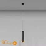 Подвесной светильник Maytoni Lipari GU10 1x35Вт P044PL-01-30GU10-B