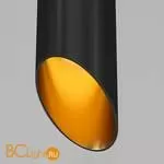 Подвесной светильник Maytoni Lipari GU10 1x35Вт P044PL-01-30GU10-B - Фото 2