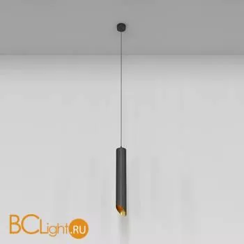 Подвесной светильник Maytoni Lipari GU10 1x35Вт P044PL-01-40GU10-B