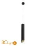 Подвесной светильник Maytoni Lipari GU10 1x35Вт P044PL-01-40GU10-B - Фото 3