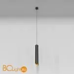 Подвесной светильник Maytoni Lipari GU10 1x35Вт P044PL-01-40GU10-B