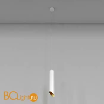 Подвесной светильник Maytoni Lipari GU10 1x35Вт P044PL-01-30GU10-W