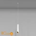 Подвесной светильник Maytoni Lipari GU10 1x35Вт P044PL-01-30GU10-W