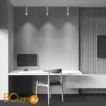 Потолочный светильник Maytoni Lipari GU10 1x35Вт C044CL-01-30GU10-W - Фото 0