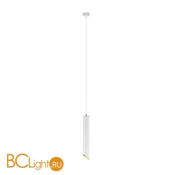 Подвесной светильник Maytoni Lipari GU10 1x35Вт P044PL-01-40GU10-W - Фото 0