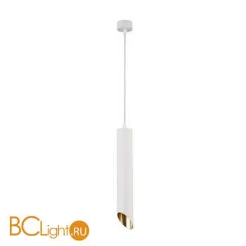 Подвесной светильник Maytoni Lipari GU10 1x35Вт P044PL-01-40GU10-W - Фото 2