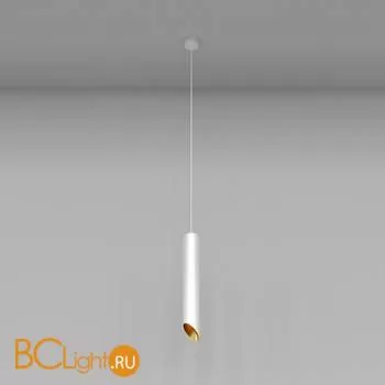 Подвесной светильник Maytoni Lipari GU10 1x35Вт P044PL-01-40GU10-W