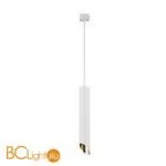 Подвесной светильник Maytoni Lipari GU10 1x35Вт P044PL-01-40GU10-W - Фото 2