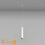 Подвесной светильник Maytoni Lipari GU10 1x35Вт P044PL-01-40GU10-W