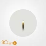 Встраиваемый светильник Maytoni Lock O014SL-L3W3K