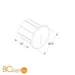 Встраиваемый светильник Maytoni Lock O014SL-L3B3K - Фото 0