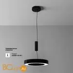 Спот Maytoni Lua C093CL-36W4K-B - Фото 0