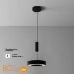 Спот Maytoni Lua C093CL-24W3K-B - Фото 0