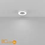 Спот Maytoni Lua C093CL-24W4K-W - Фото 3