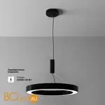 Спот Maytoni Lua C093CL-45W4K-B - Фото 0