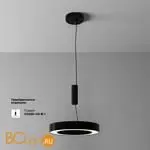 Спот Maytoni Lua C093CL-36W3K-B - Фото 0