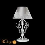 Настольная лампа Maytoni Lucy ARM042-11-W