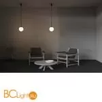 Подвесной светильник Maytoni Luna 4000K 1x5Вт 360° P039PL-5W4K-20-B - Фото 2