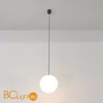 Подвесной светильник Maytoni Luna 4000K 1x5Вт 360° P039PL-5W4K-20-B