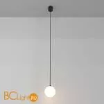 Подвесной светильник Maytoni Luna 4000K 1x5Вт 360° P039PL-5W4K-10-B
