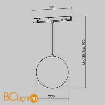 Трековый светильник Maytoni Luna TR039-2-5W3K-W - Фото 6