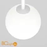 Трековый светильник Maytoni Luna TR038-4-5WTW-DD-W - Фото 0