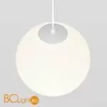 Трековый светильник Maytoni Luna TR039-2-5W4K-W - Фото 0