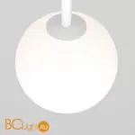 Трековый светильник Maytoni Luna TR038-2-5W4K-W - Фото 0