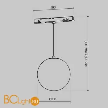 Трековый светильник Maytoni Luna TR039-4-5WTW-DD-W - Фото 5