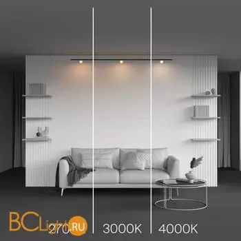 Трековый светильник Maytoni Luna new TR185-1-3W3K-B - Фото 5