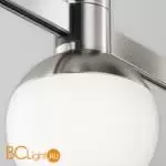 Трековый светильник Maytoni Luna TR149-1-5W4K-PT - Фото 0