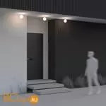 Уличный трековый светильник Luna Elasity IP 3000K 9 Вт 180° белый O-TR01-2-S-9WW3K - Фото 3