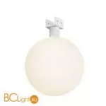 Уличный трековый светильник Luna Elasity IP 3000K 9 Вт 180° белый O-TR01-2-S-9WW3K