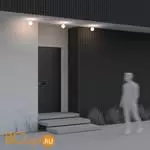 Уличный трековый светильник Luna Elasity IP 3000K 9 Вт 180° белый O-TR01-1-S-9WW3K - Фото 3