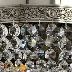 Потолочный светильник Maytoni Luna DIA543-CL-06-N - Фото 1