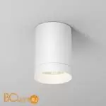 Спот Maytoni Luxe O500CL-L10W3K - Фото 1