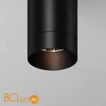 Спот Maytoni Luxe O500CL-L5B3K - Фото 0