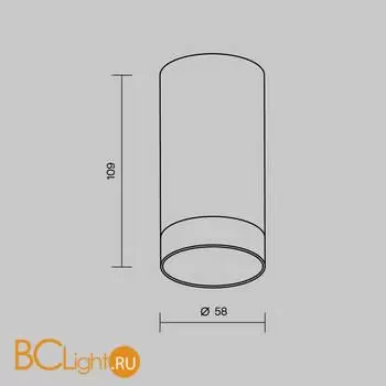 Спот Maytoni Luxe O500CL-L5W3K - Фото 5