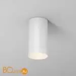 Спот Maytoni Luxe O500CL-L5W3K - Фото 1