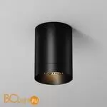 Спот Maytoni Luxe O500CL-L10B3K - Фото 2